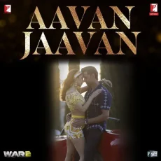 Aavan Jaavan
