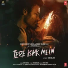 Tere Ishq Mein