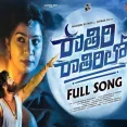 Rathiri Rathiri Rathirilo