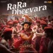 Rara Dheevara (Telugu)