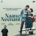 Naane Neenanthe