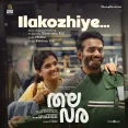 Ilakozhiye