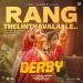 Rang Thelinthavalalle