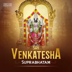 Vina Venkatesam