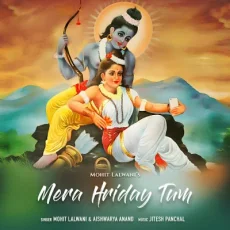 Mera Hriday Tum - Ardhang Mere Aaradhya Tum Ho