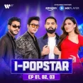 Dil Mein Ab Koi Khayal Bhi Nahi Hai