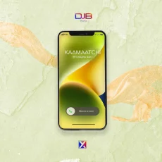 Kamatchi Mama Sight Adika